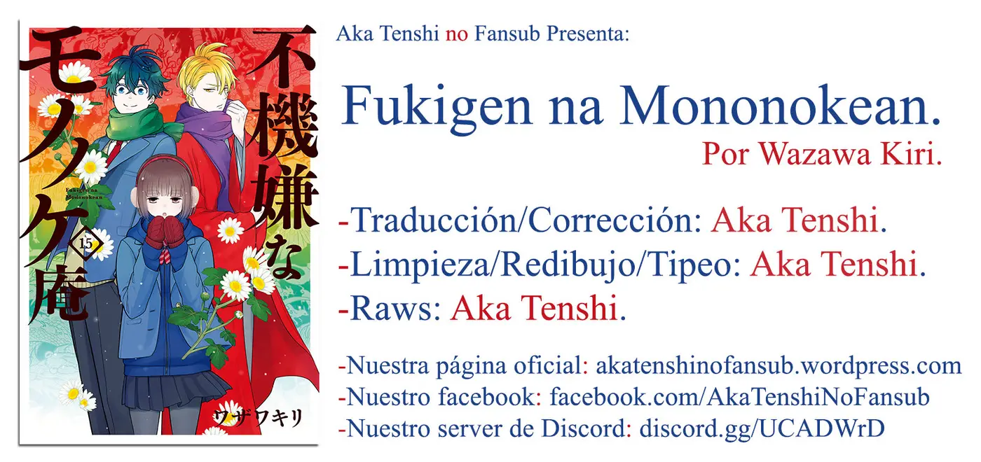 Fukigen na Mononokean (2013) - Capítulo 79 - Página 51 - LectorTMOo