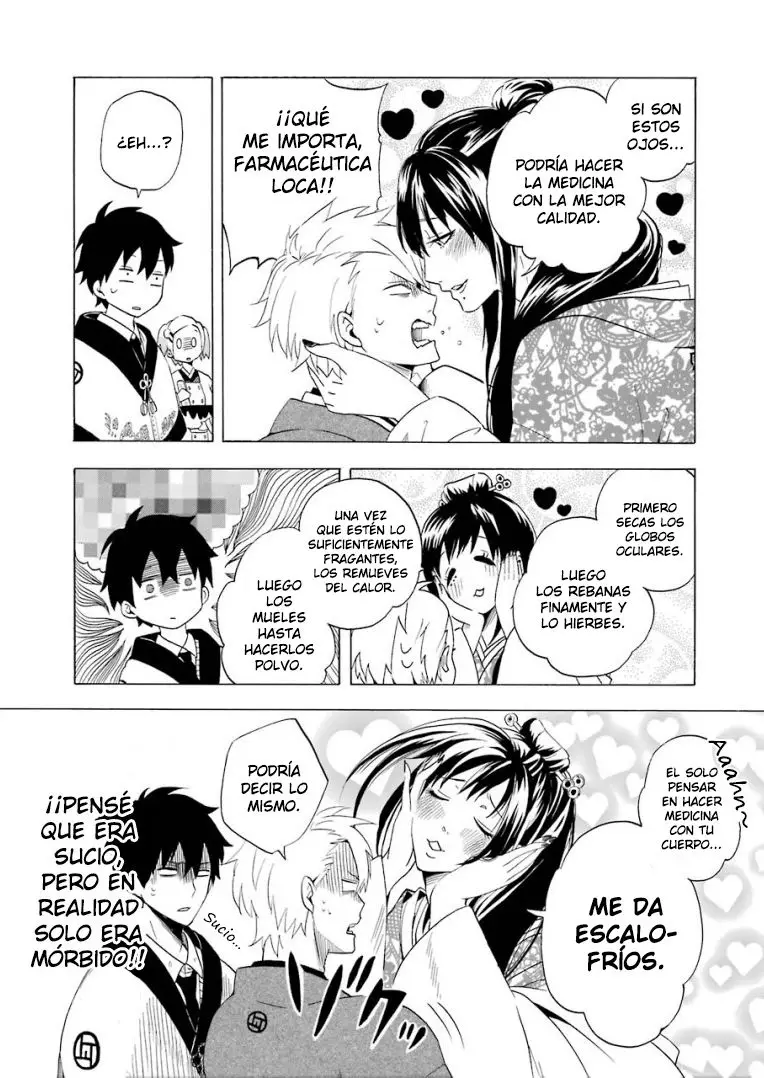 Fukigen na Mononokean (2013) - Capítulo 8 - Página 15 - LectorTMOo