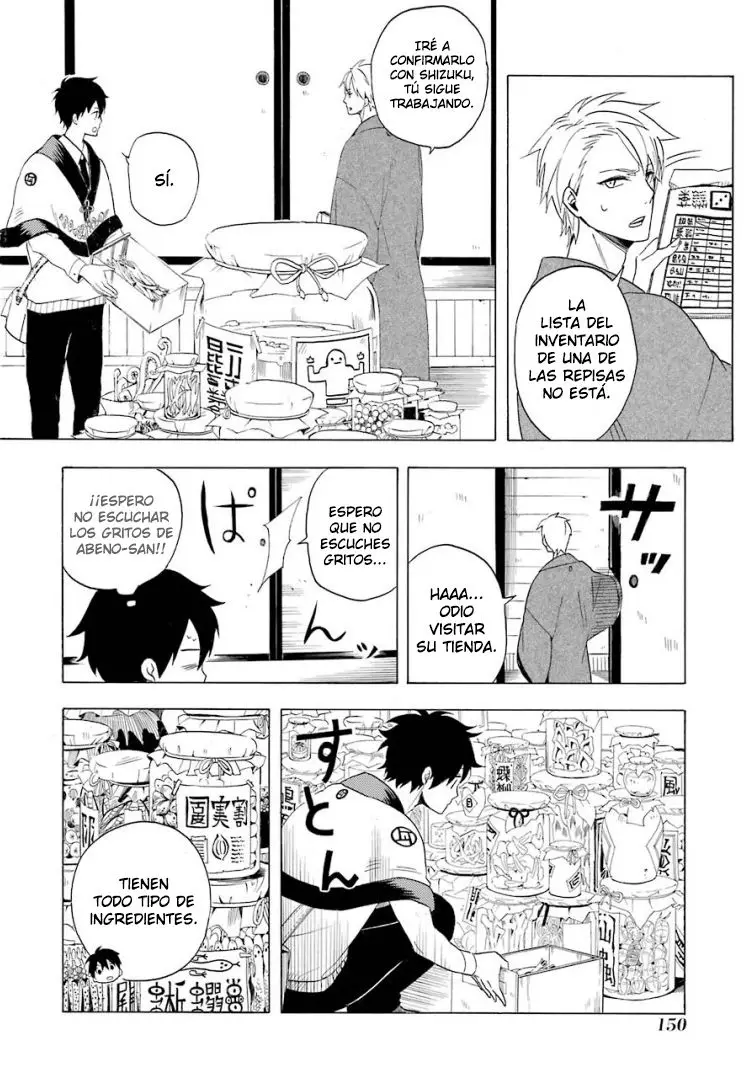 Fukigen na Mononokean (2013) - Capítulo 8 - Página 27 - LectorTMOo