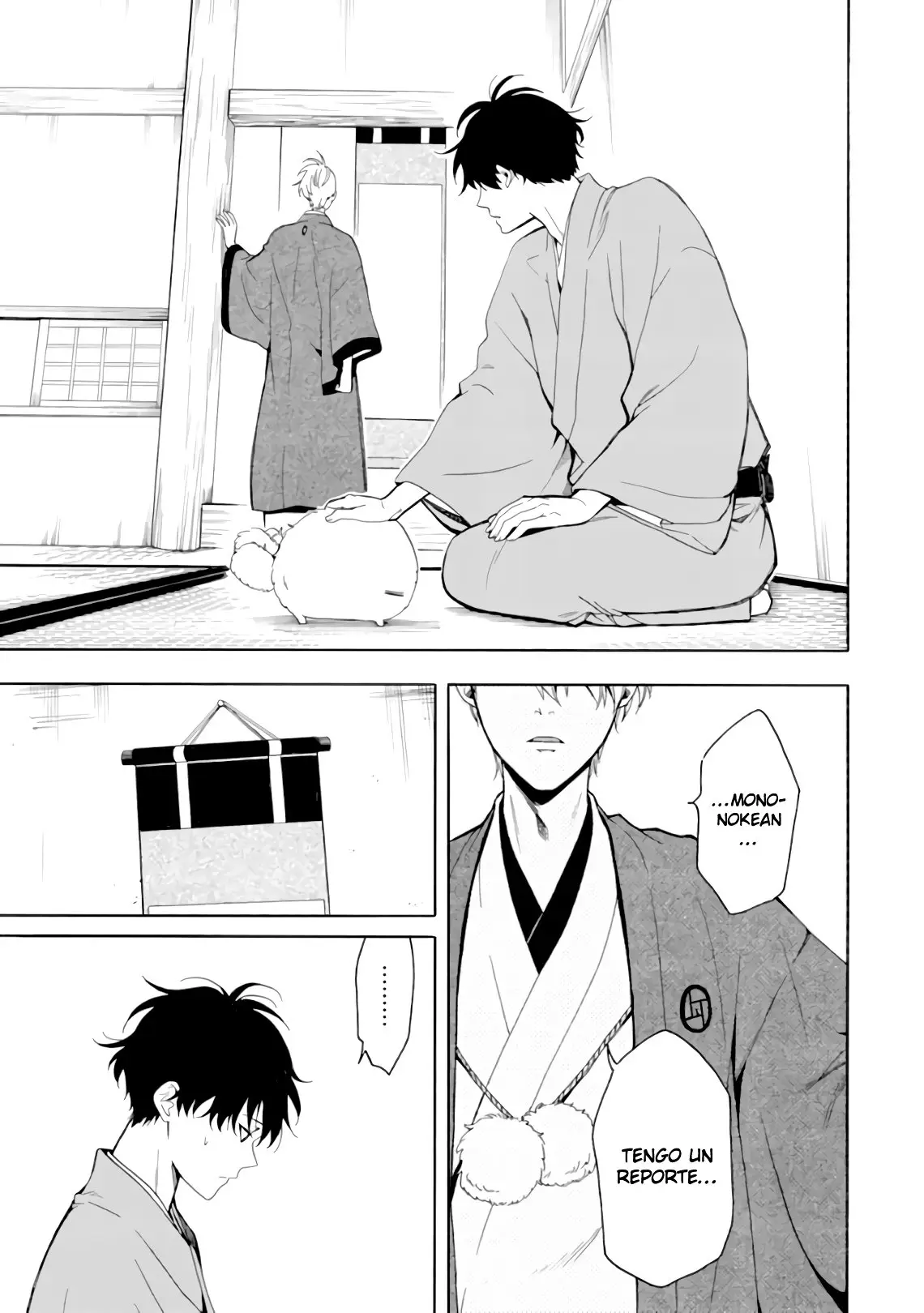 Fukigen na Mononokean (2013) - Capítulo 80 - Página 6 - LectorTMOo