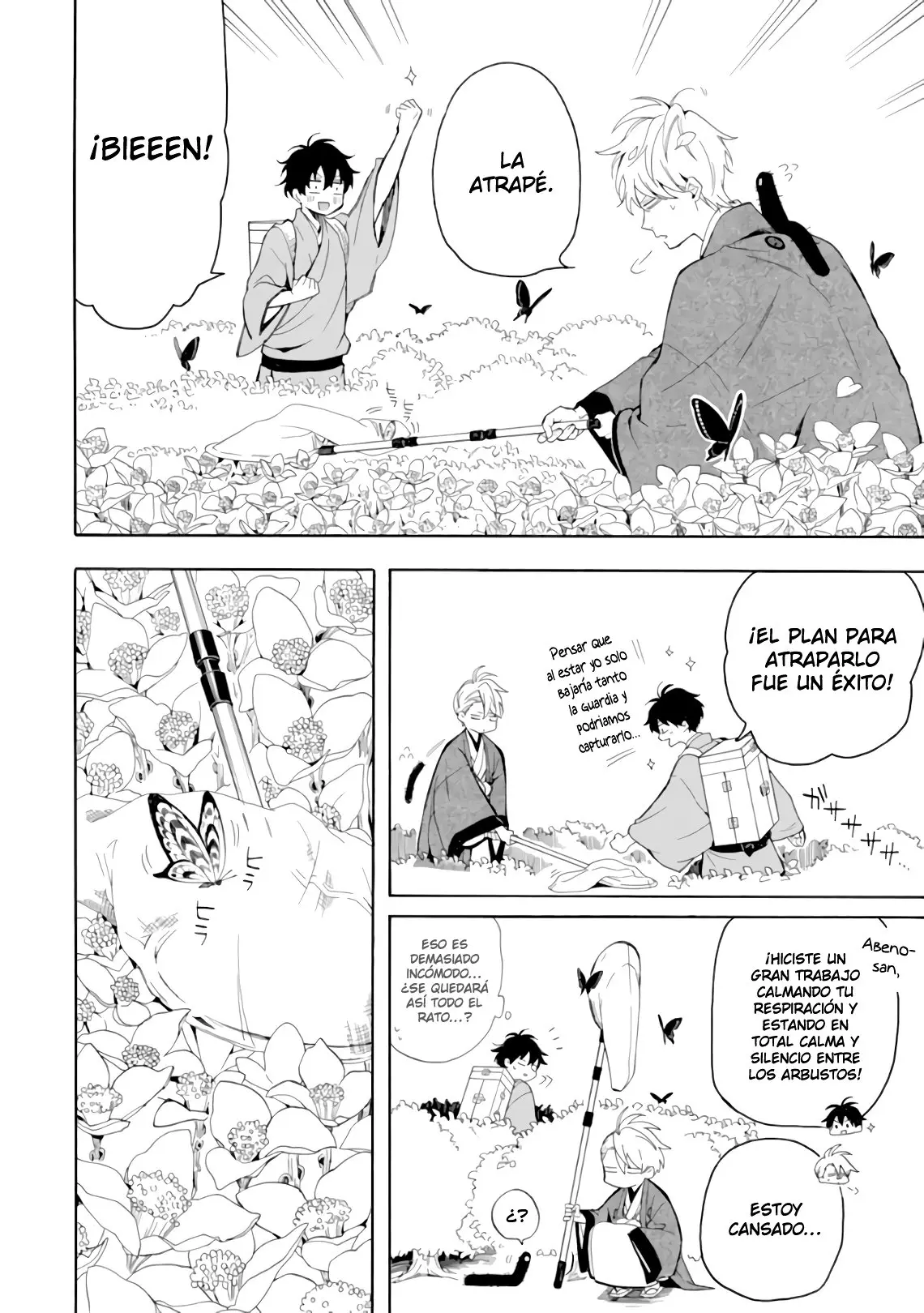 Fukigen na Mononokean (2013) - Capítulo 80 - Página 23 - LectorTMOo