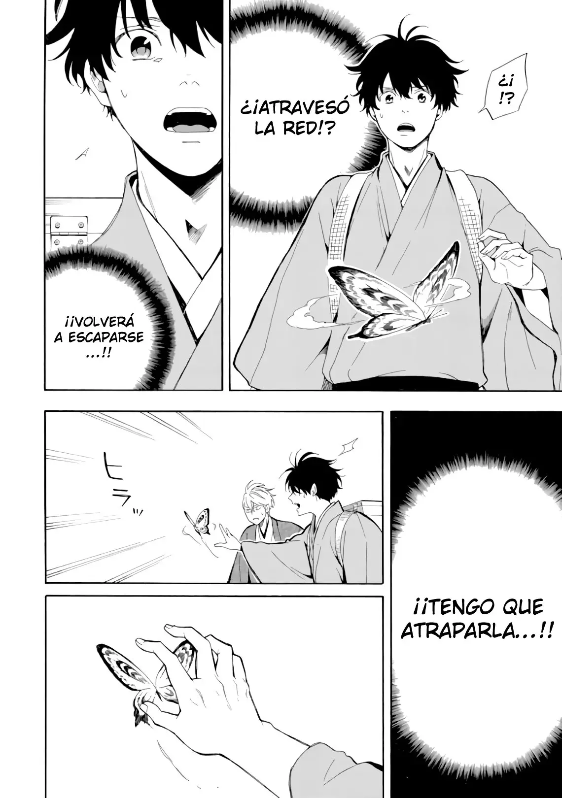 Fukigen na Mononokean (2013) - Capítulo 80 - Página 25 - LectorTMOo