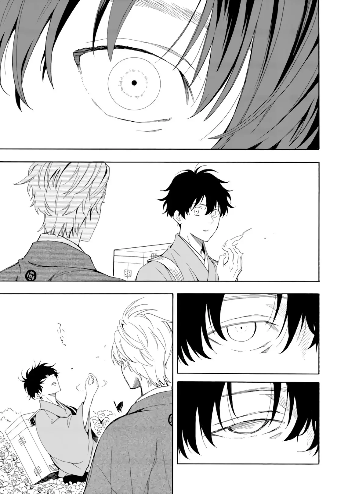Fukigen na Mononokean (2013) - Capítulo 80 - Página 27 - LectorTMOo