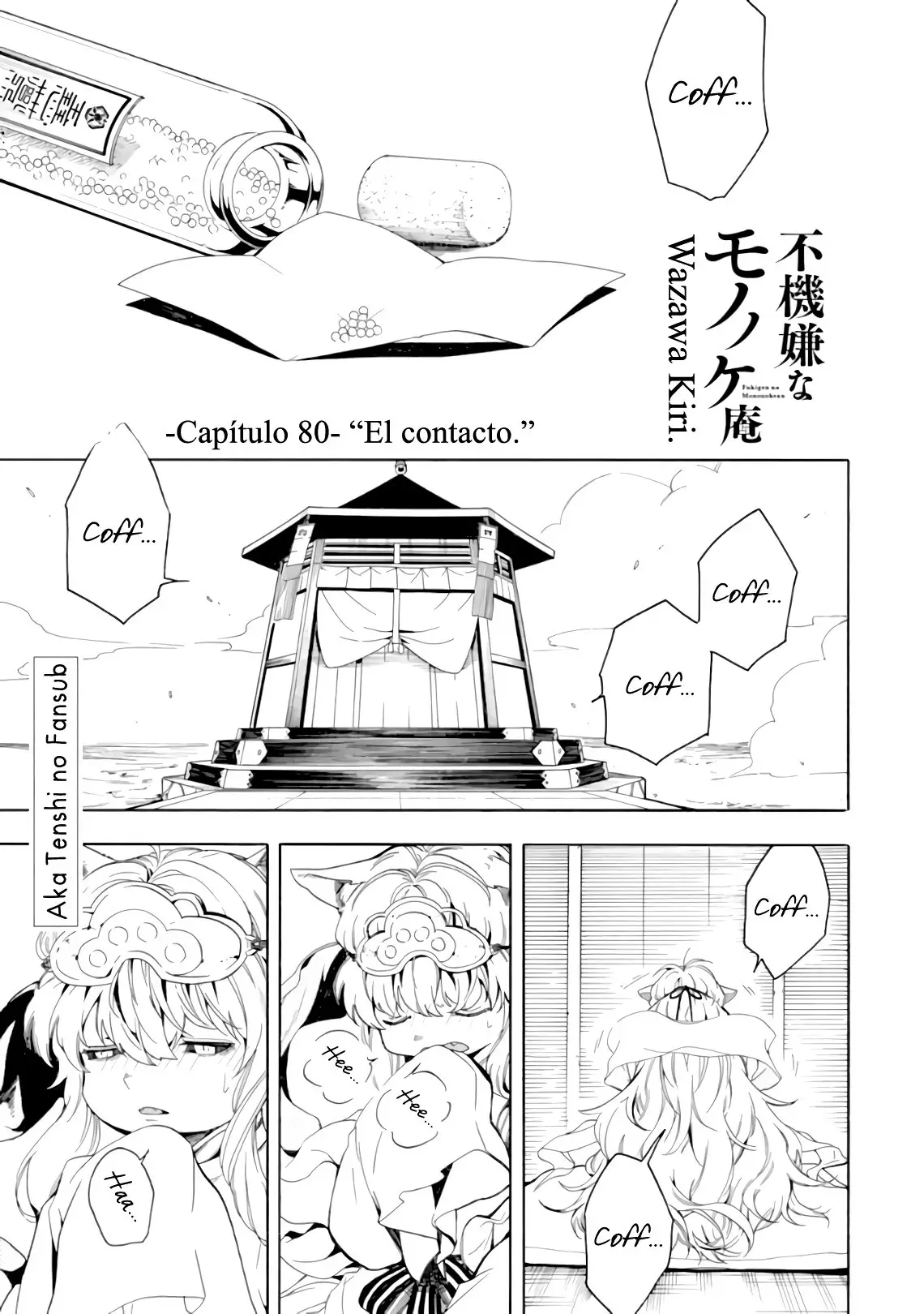 Fukigen na Mononokean (2013) - Capítulo 80 - Página 31 - LectorTMOo