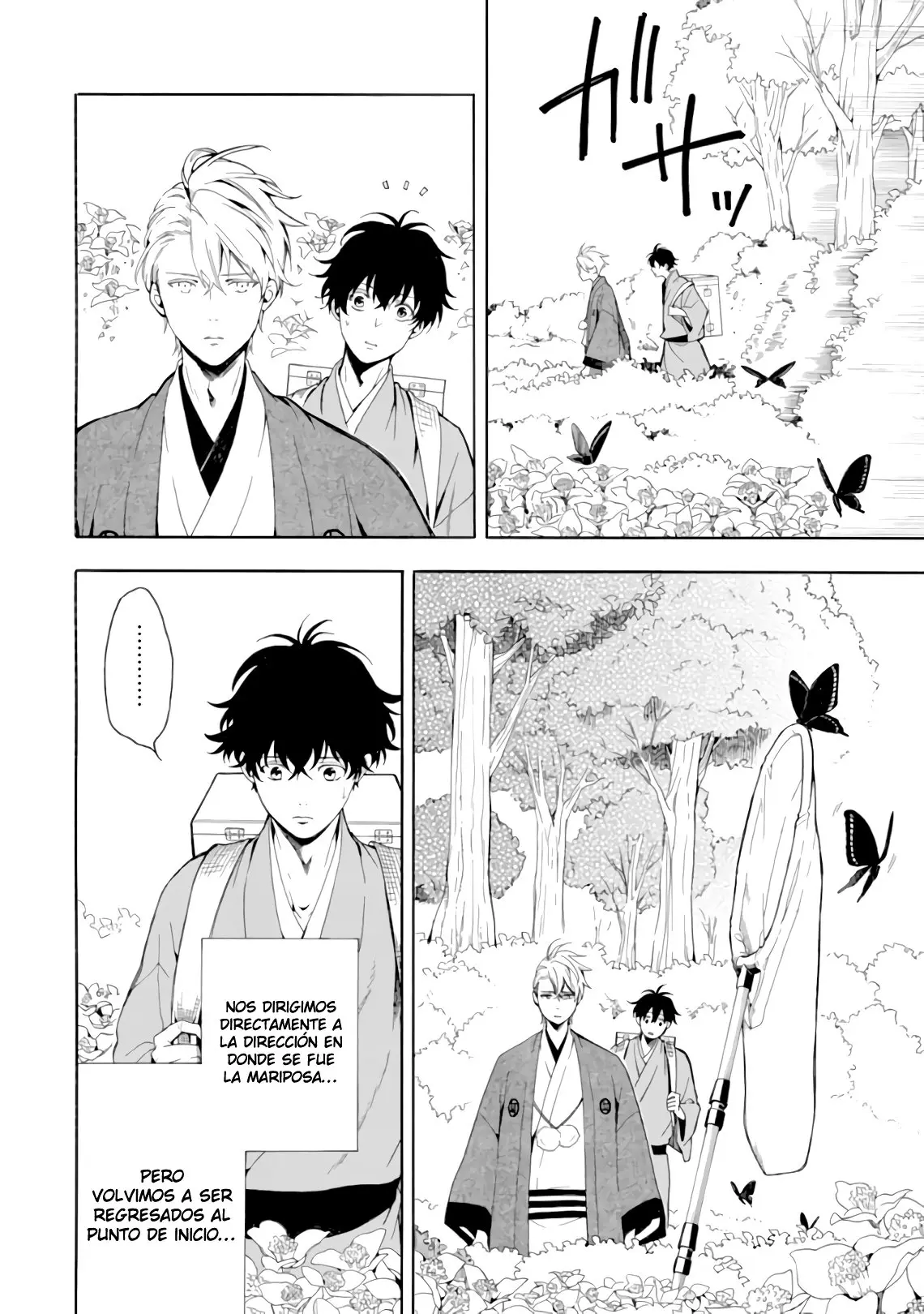 Fukigen na Mononokean (2013) - Capítulo 80 - Página 33 - LectorTMOo