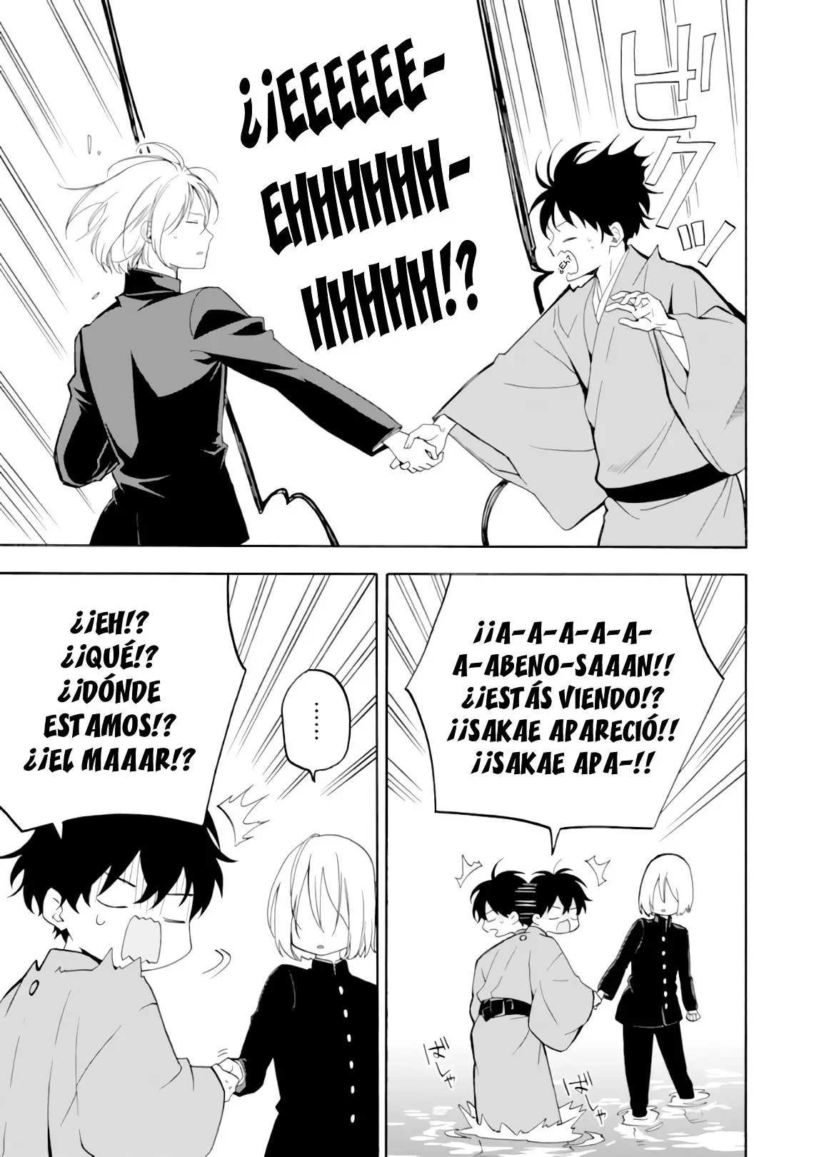 Fukigen na Mononokean (2013) - Capítulo 81 - Página 5 - LectorTMOo