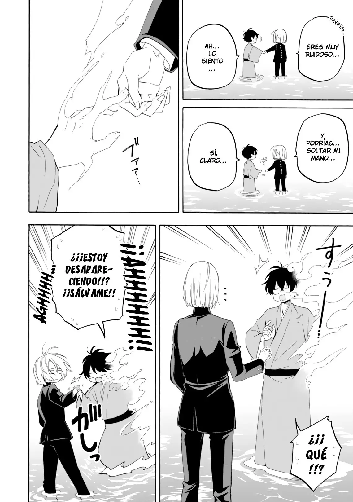 Fukigen na Mononokean (2013) - Capítulo 81 - Página 6 - LectorTMOo