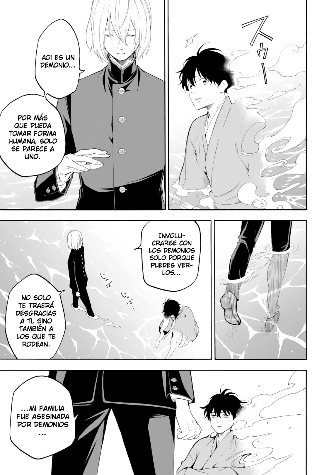 Fukigen na Mononokean (2013) - Capítulo 81 - Página 15 - LectorTMOo