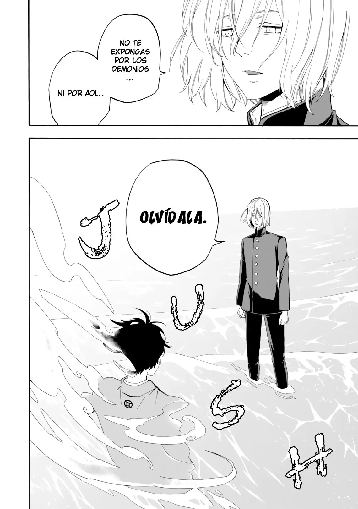 Fukigen na Mononokean (2013) - Capítulo 81 - Página 16 - LectorTMOo