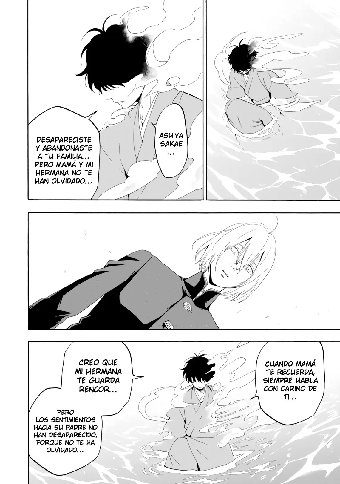 Fukigen na Mononokean (2013) - Capítulo 81 - Página 18 - LectorTMOo