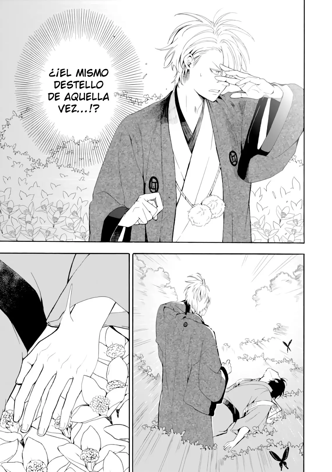 Fukigen na Mononokean (2013) - Capítulo 81 - Página 21 - LectorTMOo