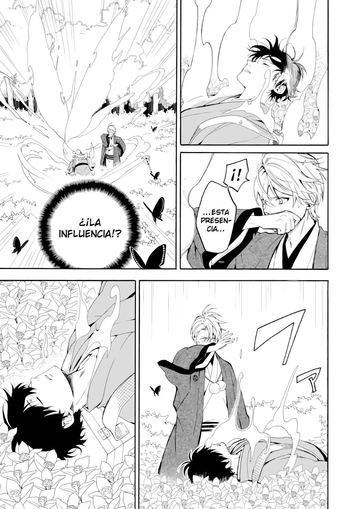 Fukigen na Mononokean (2013) - Capítulo 81 - Página 23 - LectorTMOo