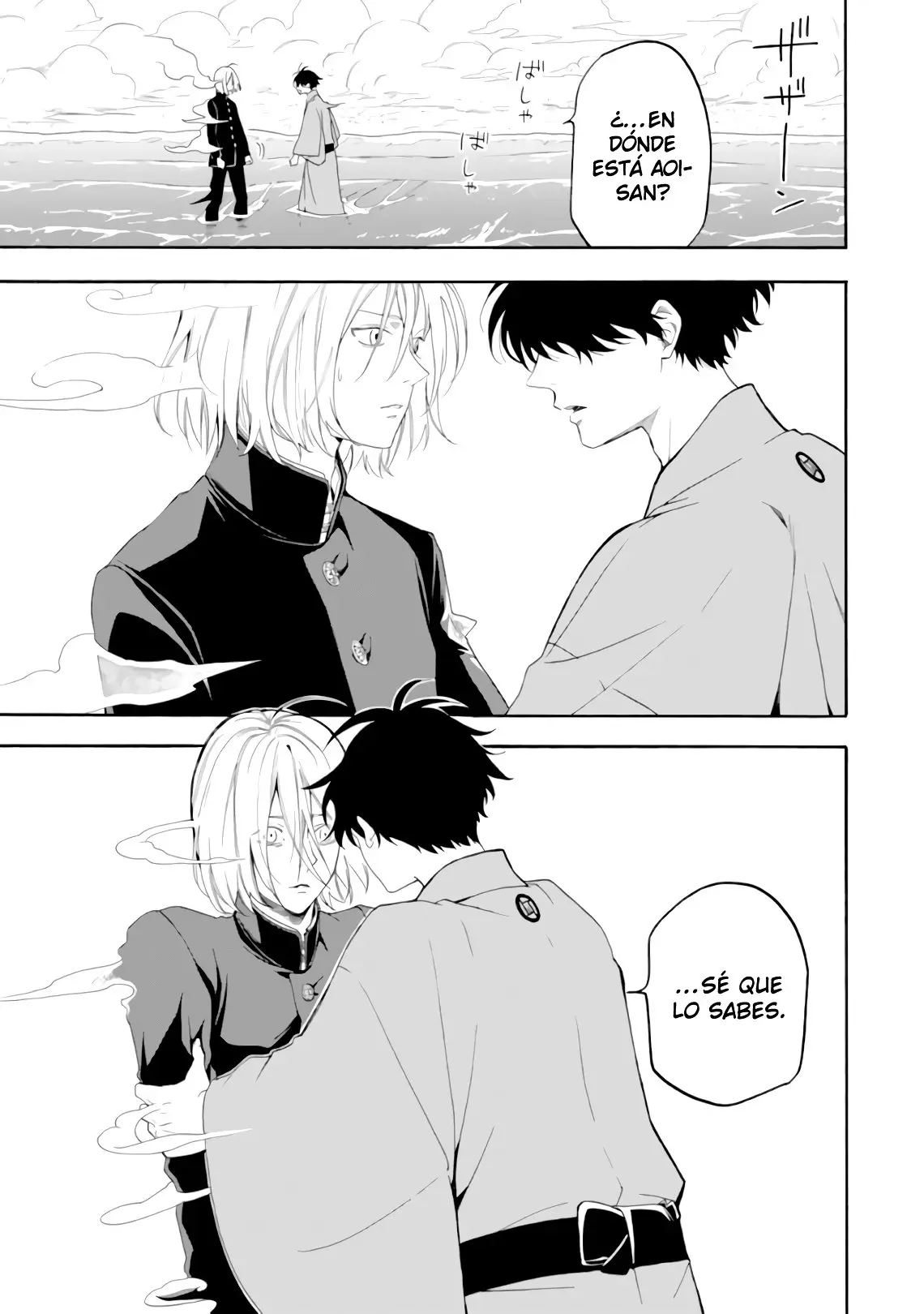 Fukigen na Mononokean (2013) - Capítulo 81 - Página 40 - LectorTMOo