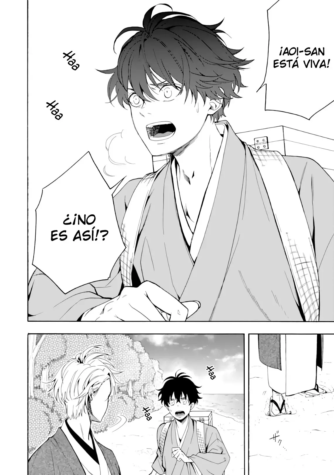 Fukigen na Mononokean (2013) - Capítulo 82 - Página 4 - LectorTMOo