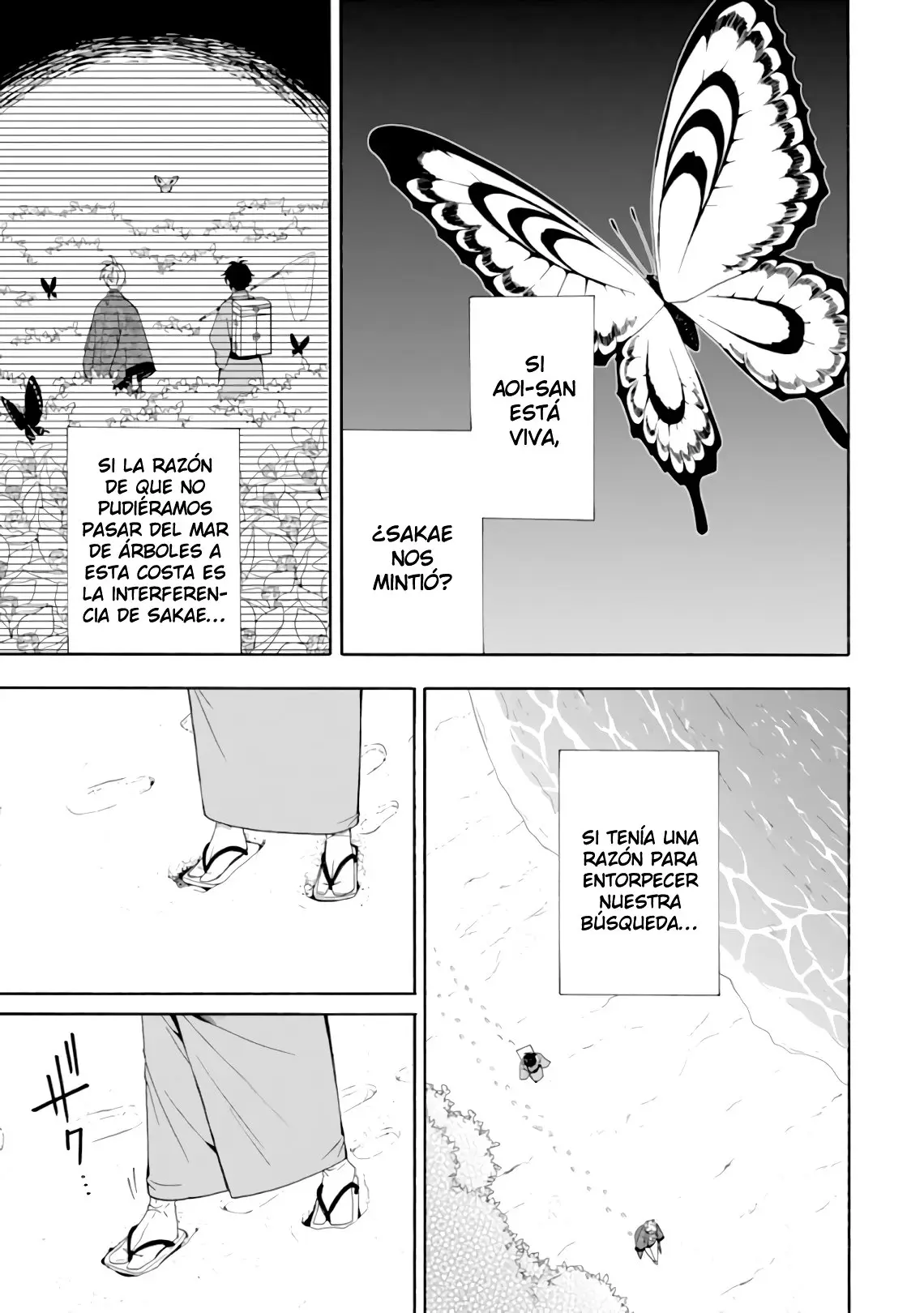 Fukigen na Mononokean (2013) - Capítulo 82 - Página 9 - LectorTMOo
