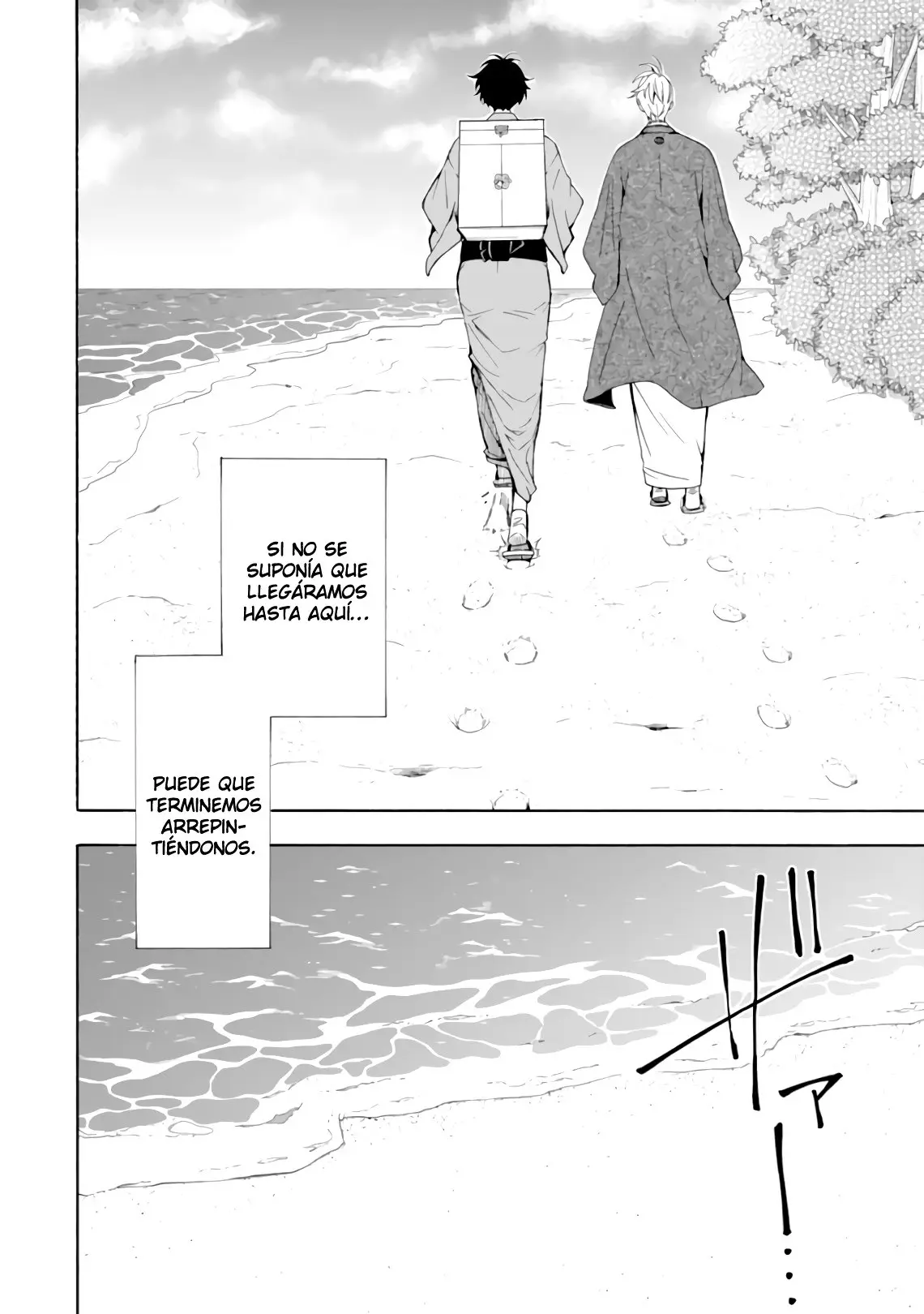 Fukigen na Mononokean (2013) - Capítulo 82 - Página 10 - LectorTMOo