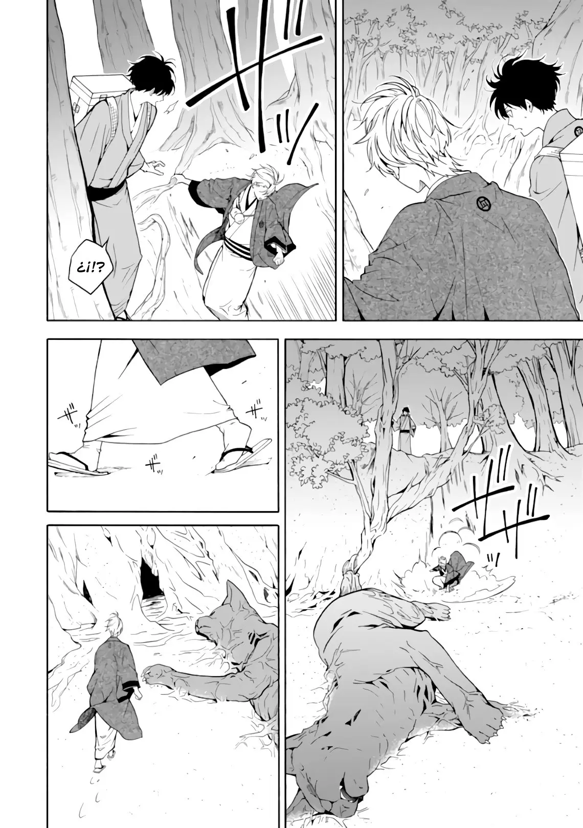 Fukigen na Mononokean (2013) - Capítulo 82 - Página 19 - LectorTMOo