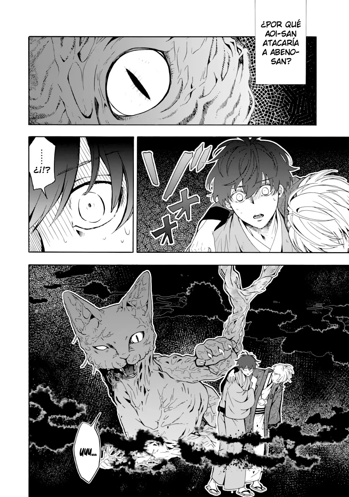 Fukigen na Mononokean (2013) - Capítulo 82 - Página 24 - LectorTMOo