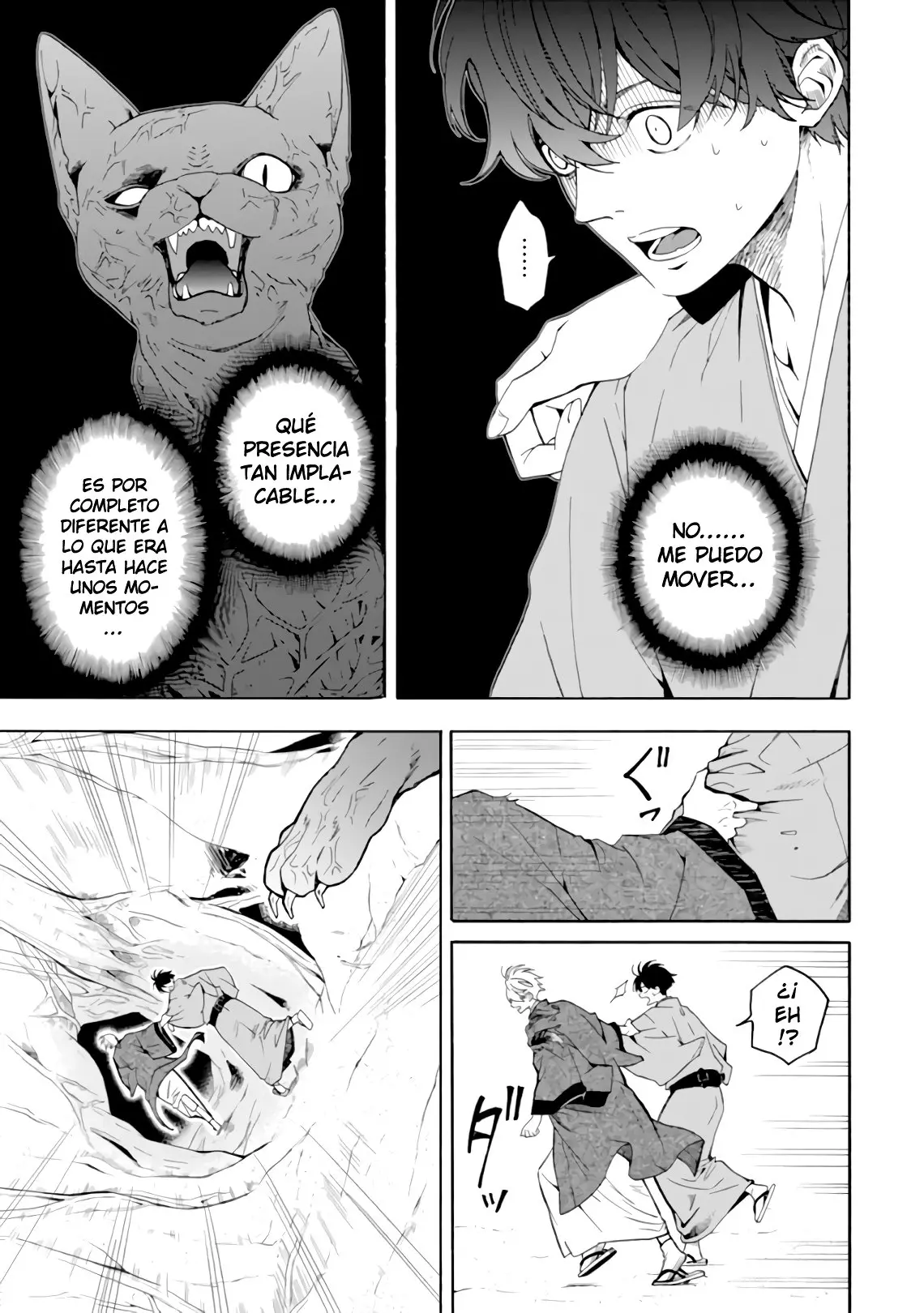 Fukigen na Mononokean (2013) - Capítulo 82 - Página 25 - LectorTMOo