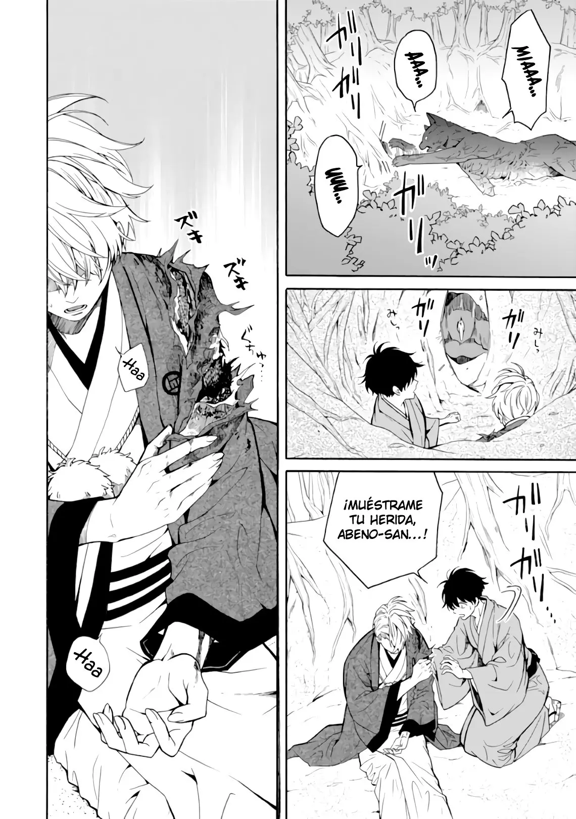Fukigen na Mononokean (2013) - Capítulo 82 - Página 26 - LectorTMOo