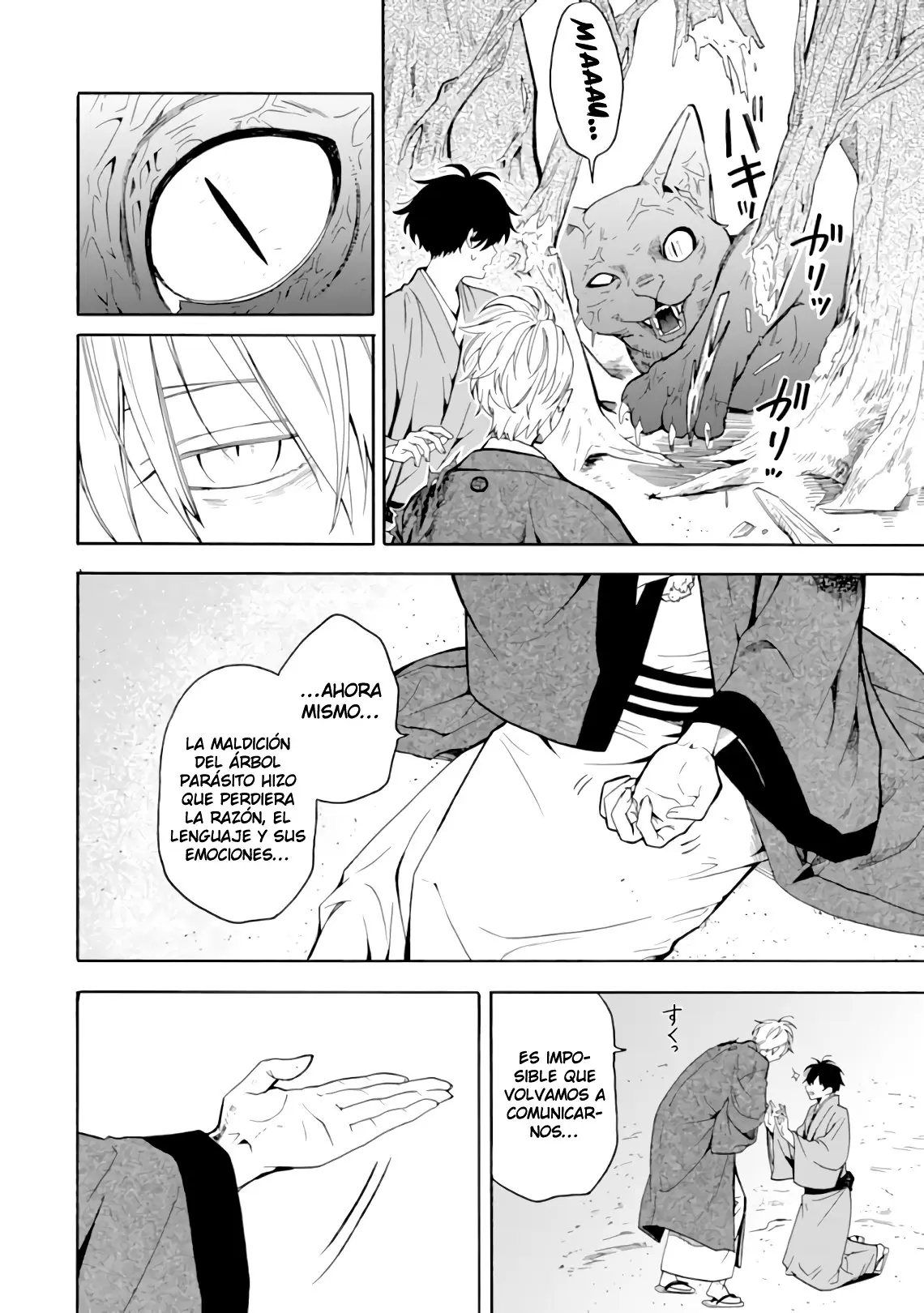 Fukigen na Mononokean (2013) - Capítulo 82 - Página 28 - LectorTMOo