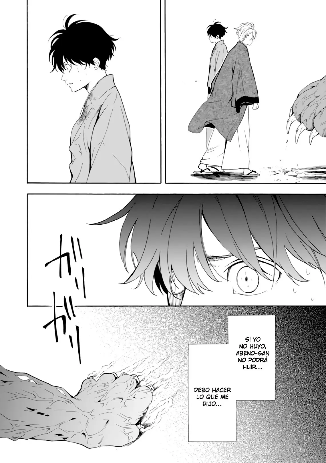 Fukigen na Mononokean (2013) - Capítulo 82 - Página 32 - LectorTMOo