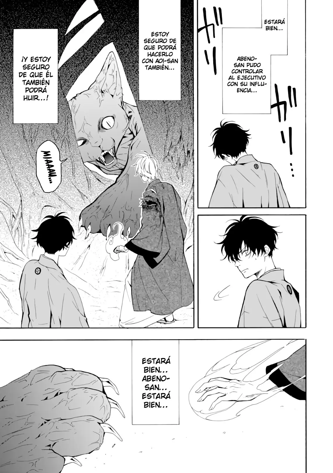 Fukigen na Mononokean (2013) - Capítulo 82 - Página 33 - LectorTMOo