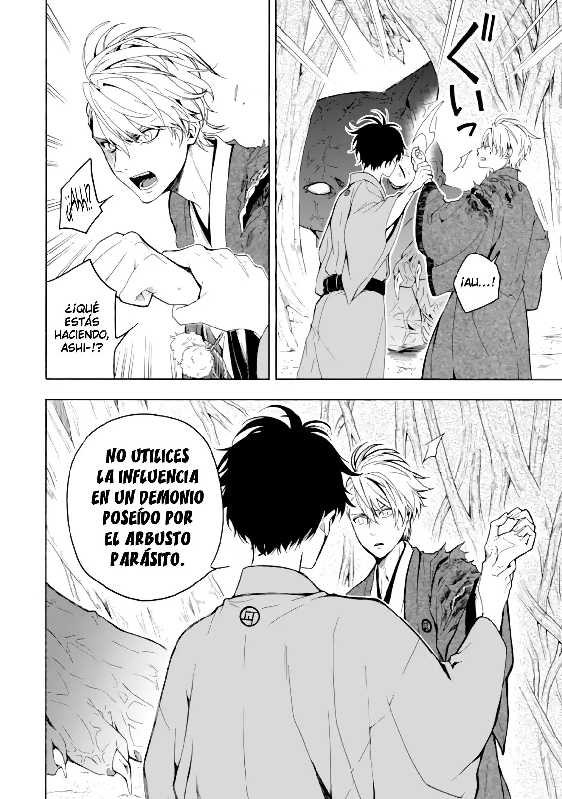 Fukigen na Mononokean (2013) - Capítulo 82 - Página 36 - LectorTMOo