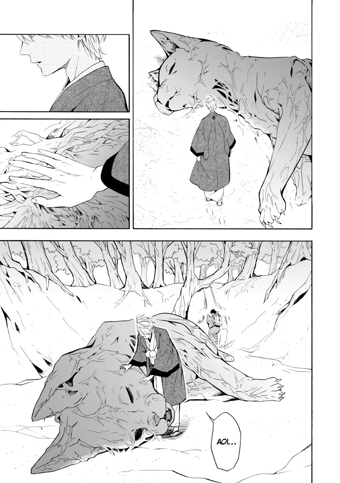 Fukigen na Mononokean (2013) - Capítulo 82 - Página 39 - LectorTMOo