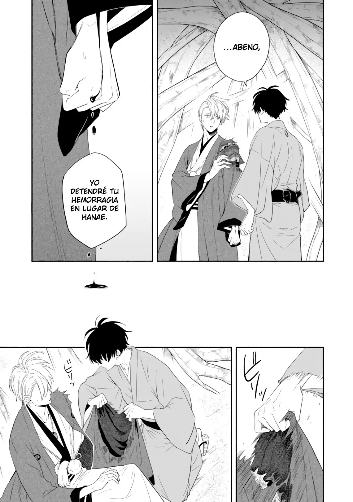 Fukigen na Mononokean (2013) - Capítulo 83 - Página 5 - LectorTMOo