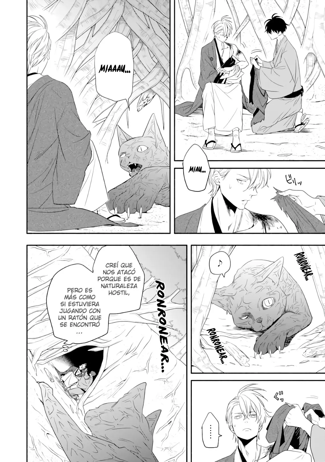Fukigen na Mononokean (2013) - Capítulo 83 - Página 6 - LectorTMOo