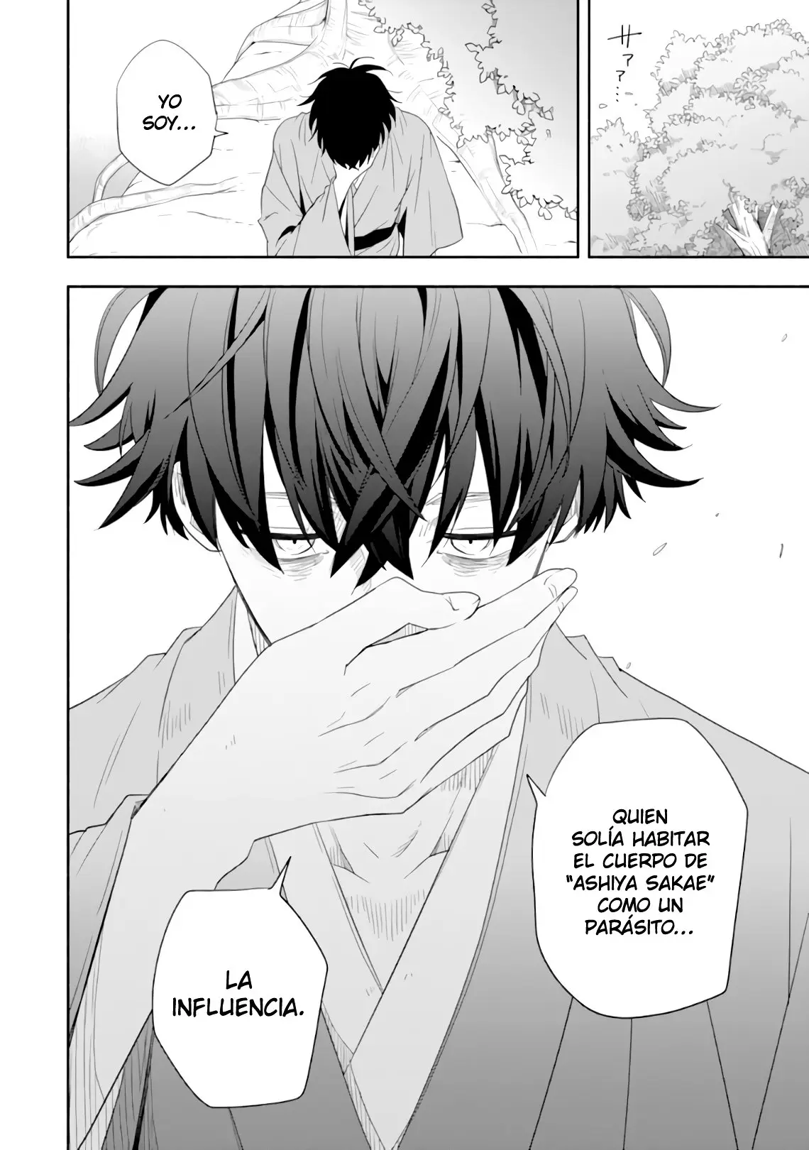 Fukigen na Mononokean (2013) - Capítulo 83 - Página 12 - LectorTMOo