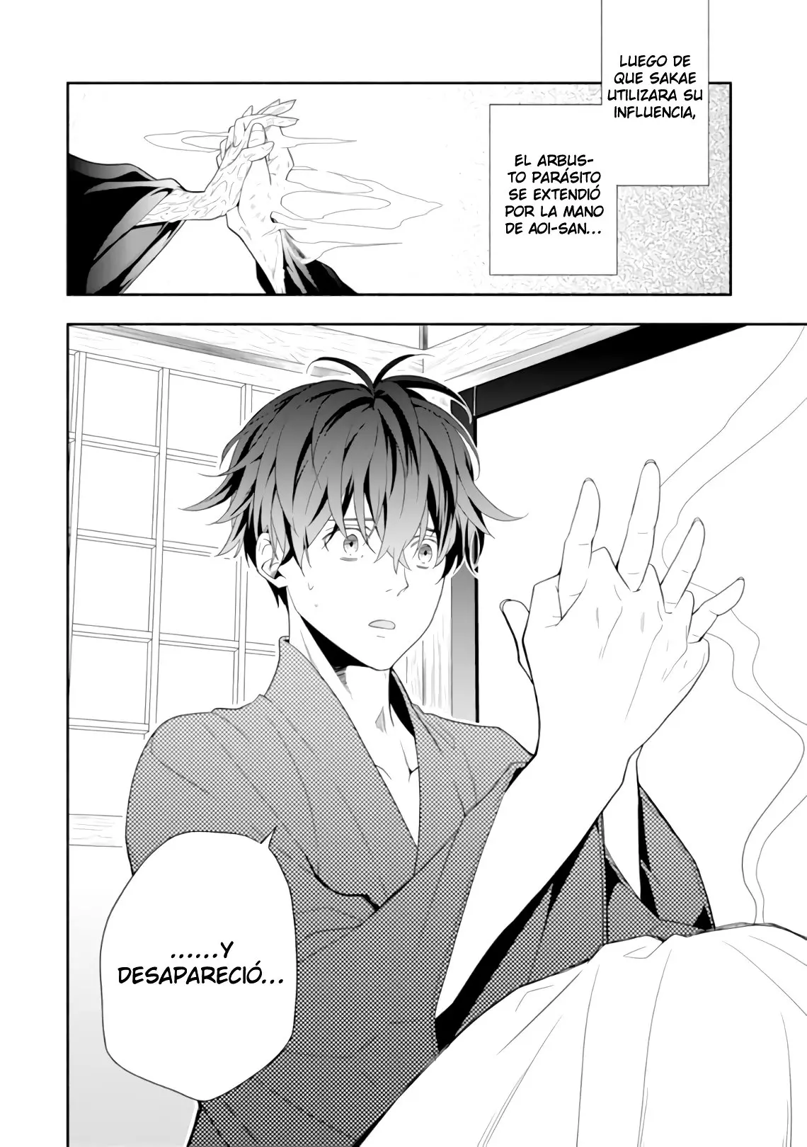 Fukigen na Mononokean (2013) - Capítulo 83 - Página 17 - LectorTMOo