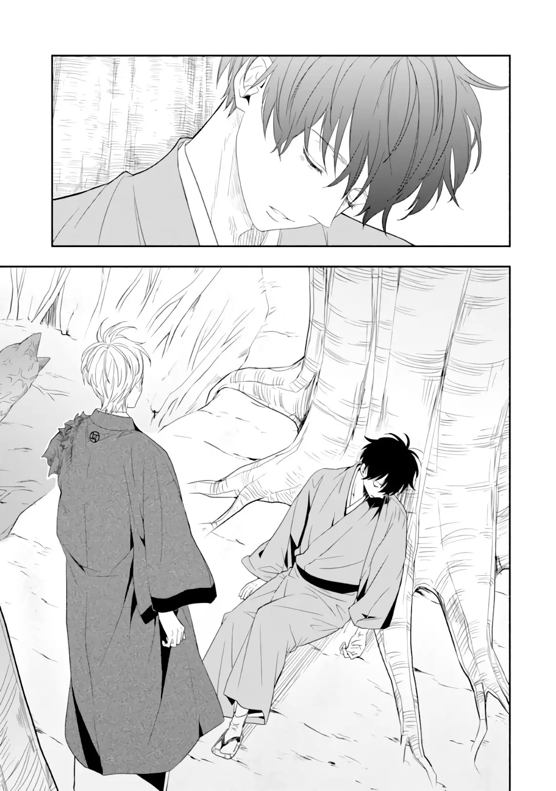 Fukigen na Mononokean (2013) - Capítulo 83 - Página 26 - LectorTMOo