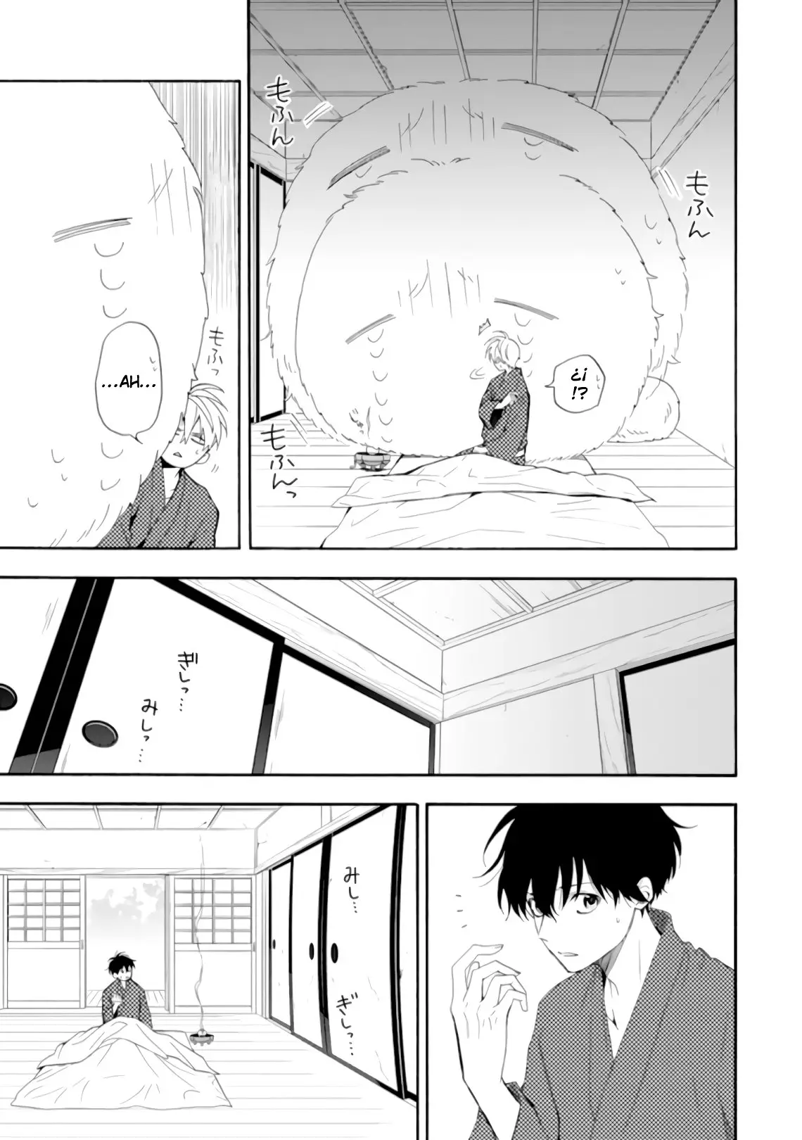 Fukigen na Mononokean (2013) - Capítulo 84 - Página 5 - LectorTMOo