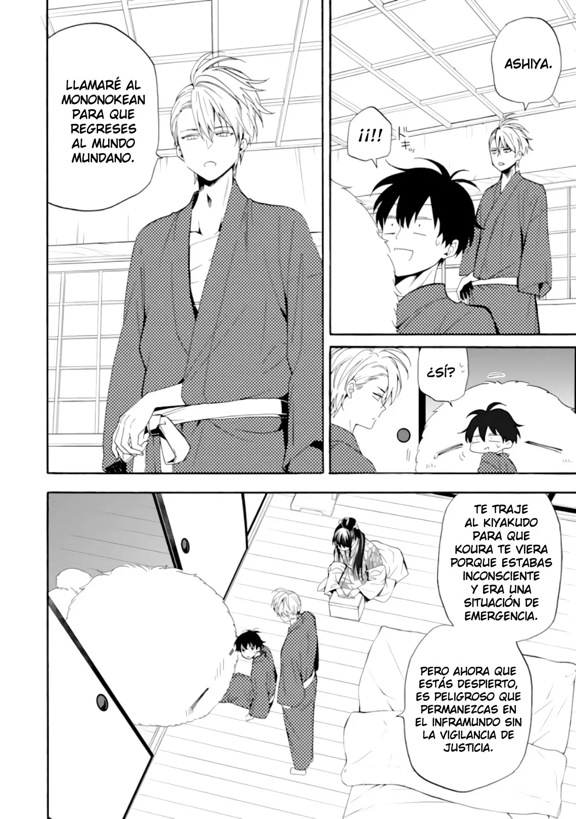 Fukigen na Mononokean (2013) - Capítulo 84 - Página 12 - LectorTMOo