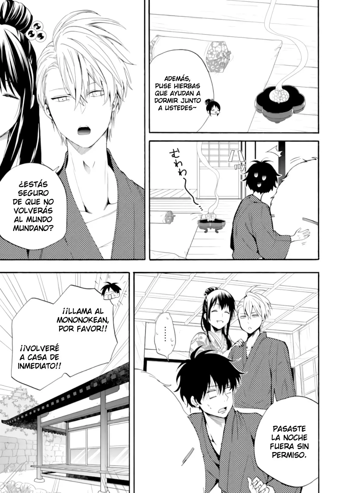 Fukigen na Mononokean (2013) - Capítulo 84 - Página 15 - LectorTMOo