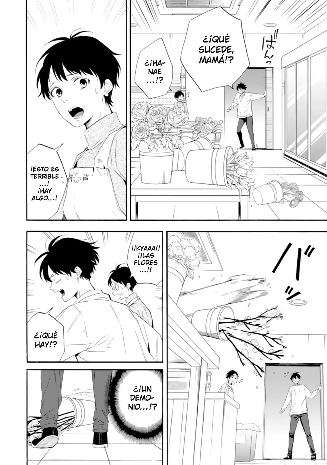 Fukigen na Mononokean (2013) - Capítulo 84 - Página 18 - LectorTMOo