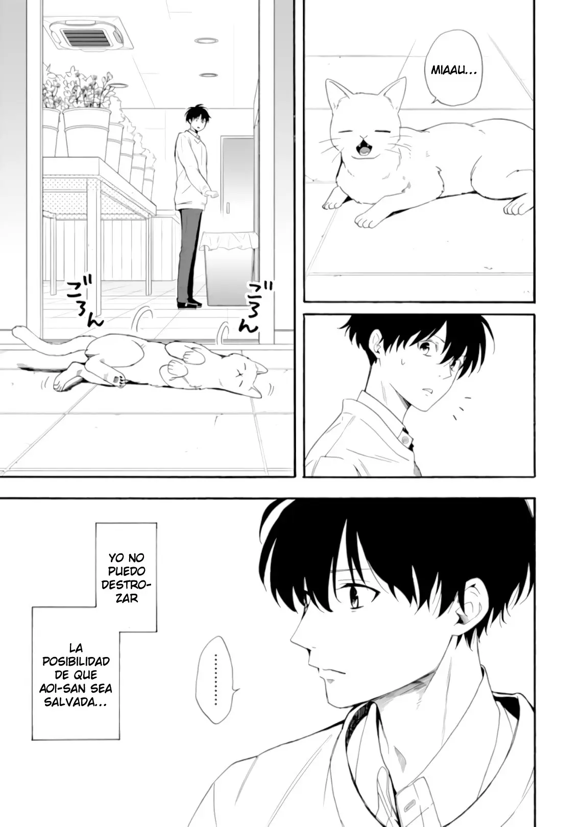 Fukigen na Mononokean (2013) - Capítulo 84 - Página 27 - LectorTMOo