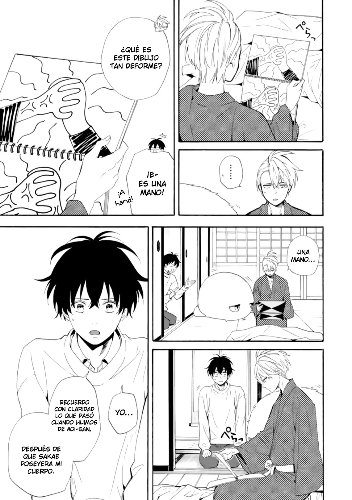 Fukigen na Mononokean (2013) - Capítulo 84 - Página 37 - LectorTMOo