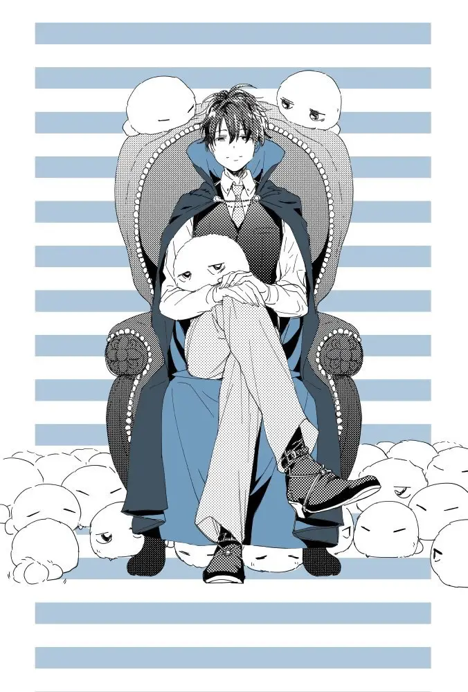 Fukigen na Mononokean (2013) - Capítulo 84 - Página 47 - LectorTMOo