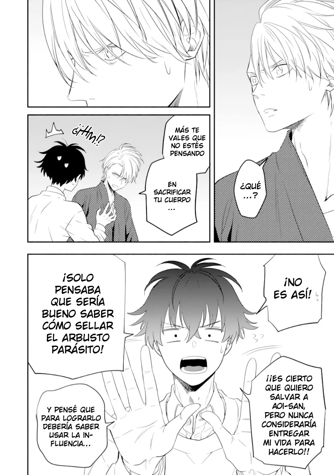 Fukigen na Mononokean (2013) - Capítulo 85 - Página 2 - LectorTMOo