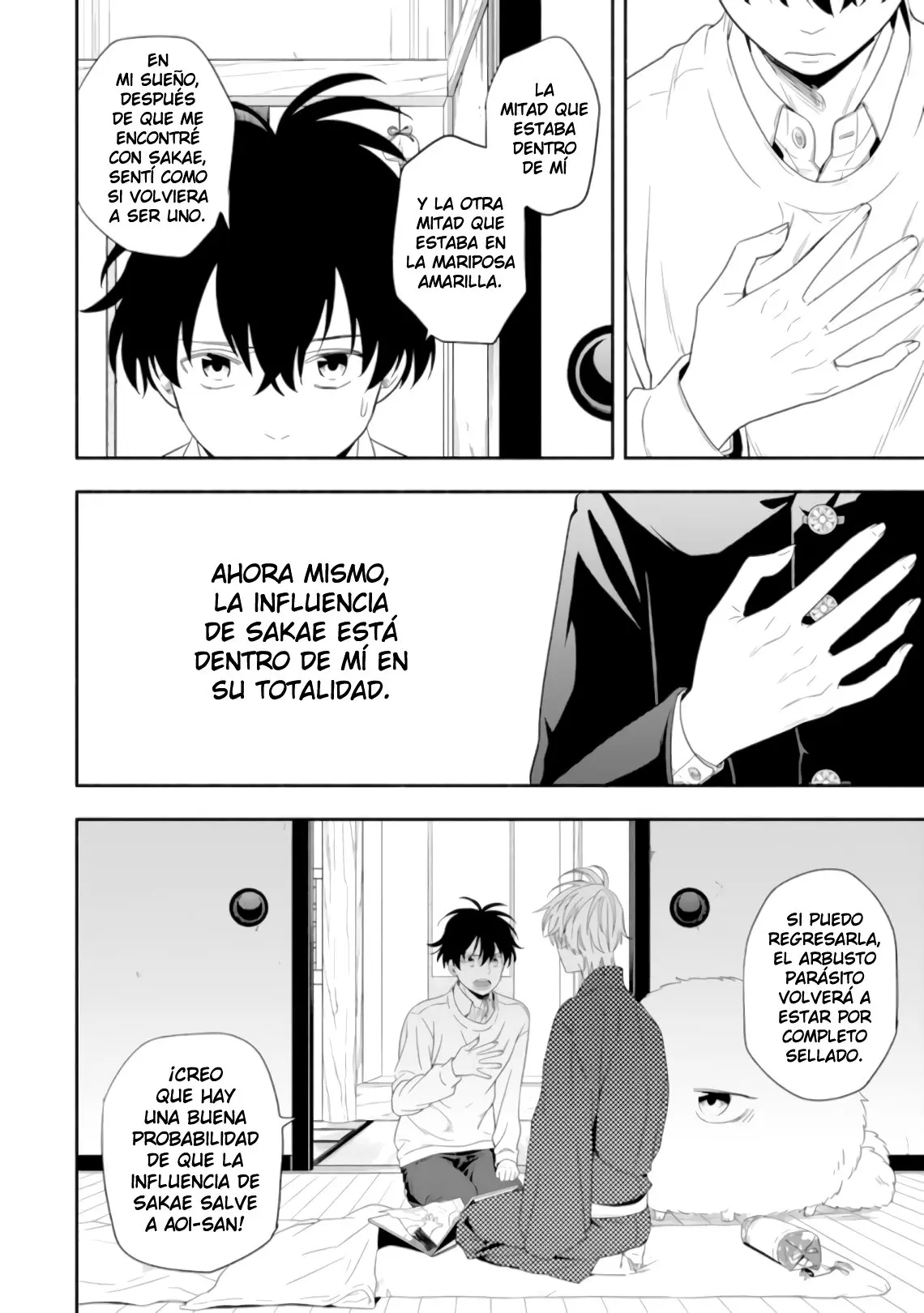 Fukigen na Mononokean (2013) - Capítulo 85 - Página 6 - LectorTMOo