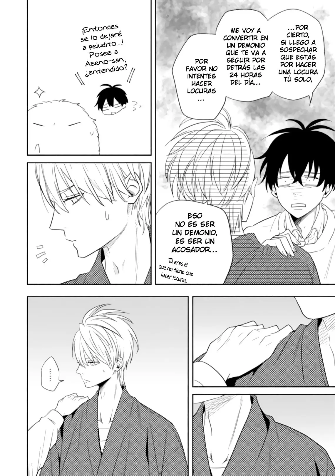 Fukigen na Mononokean (2013) - Capítulo 85 - Página 8 - LectorTMOo