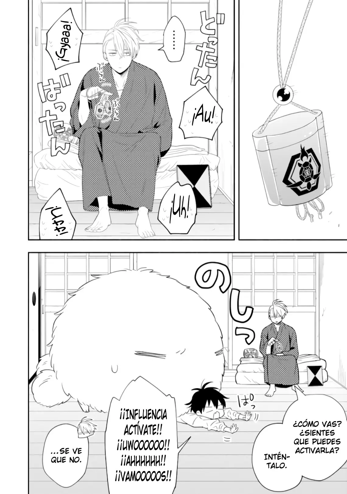 Fukigen na Mononokean (2013) - Capítulo 85 - Página 16 - LectorTMOo
