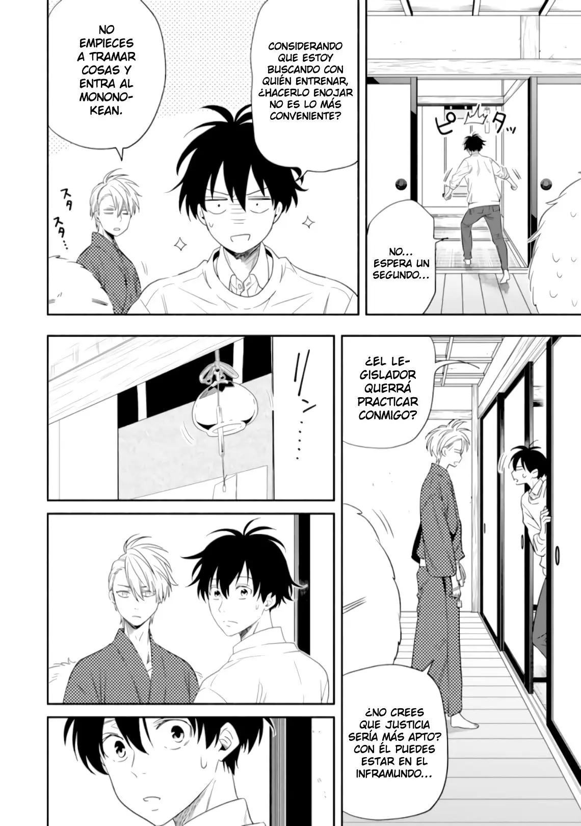 Fukigen na Mononokean (2013) - Capítulo 85 - Página 18 - LectorTMOo