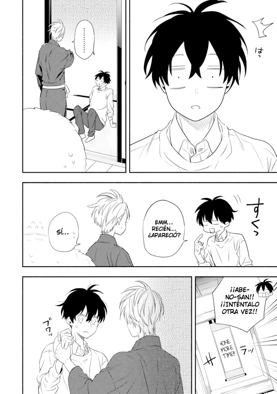 Fukigen na Mononokean (2013) - Capítulo 85 - Página 25 - LectorTMOo