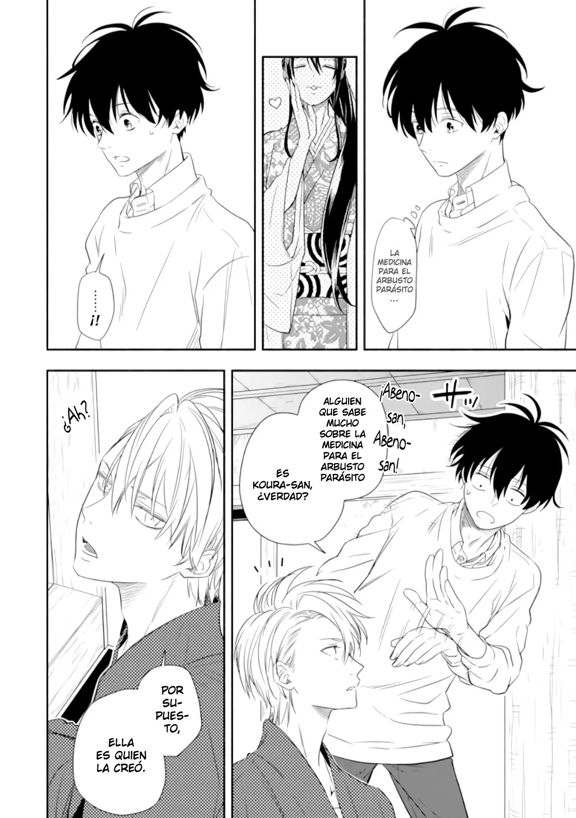 Fukigen na Mononokean (2013) - Capítulo 85 - Página 29 - LectorTMOo