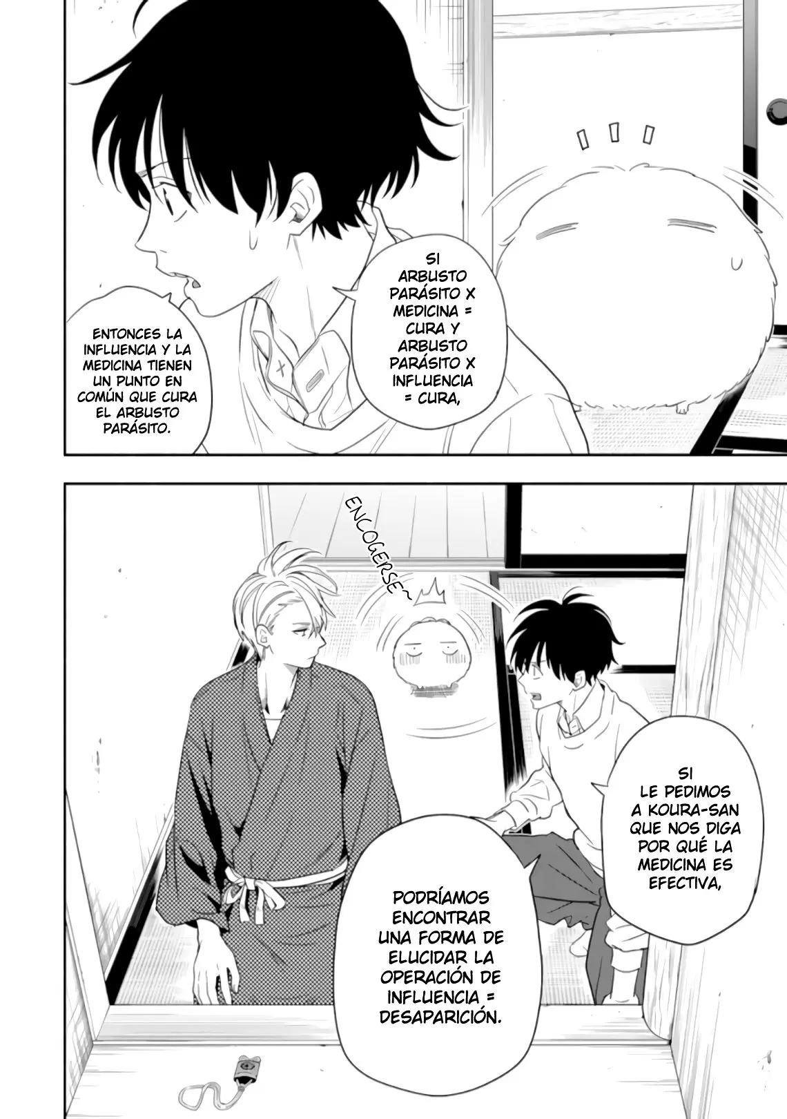 Fukigen na Mononokean (2013) - Capítulo 85 - Página 31 - LectorTMOo