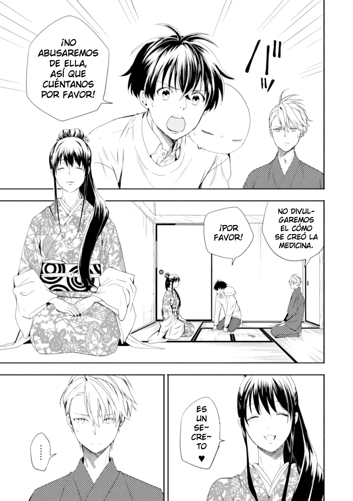 Fukigen na Mononokean (2013) - Capítulo 86 - Página 3 - LectorTMOo